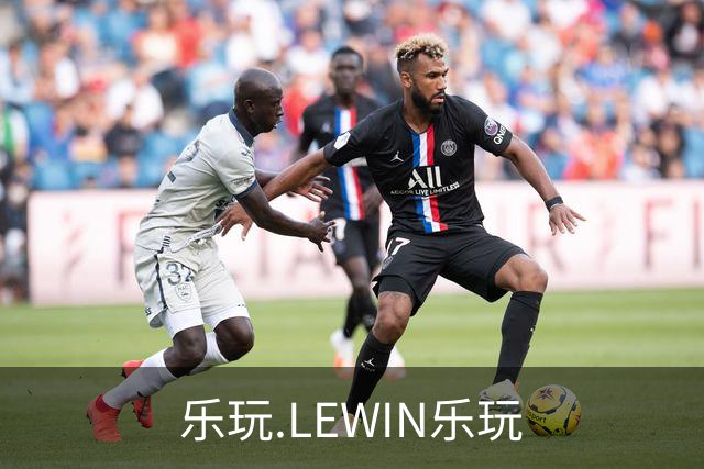 乐玩.LEWIN乐玩公司简介展示图
